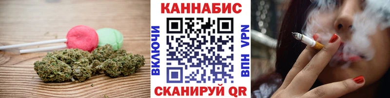 где купить наркотик  Северск  гидра ТОР  Еда ТГК конопля 