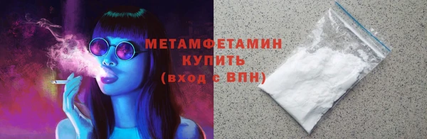 марки lsd Нея