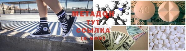 марки lsd Нея