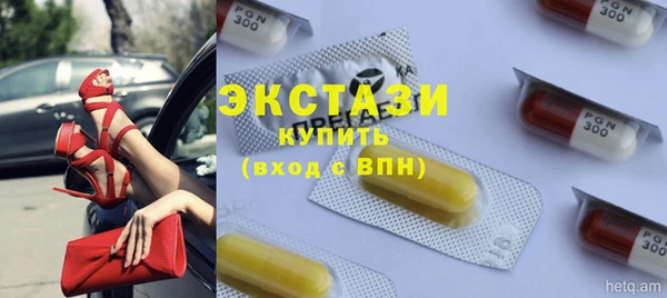 ALPHA PVP Нефтегорск