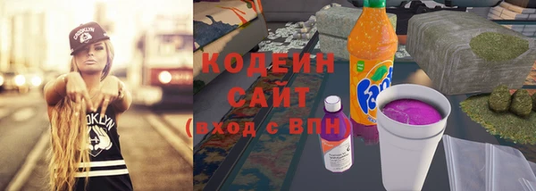 ALPHA PVP Нефтегорск