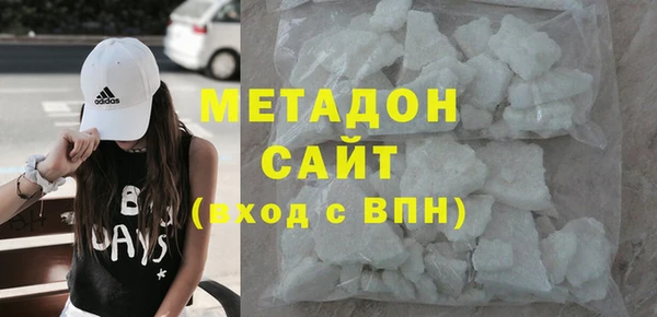 крисы Новодвинск