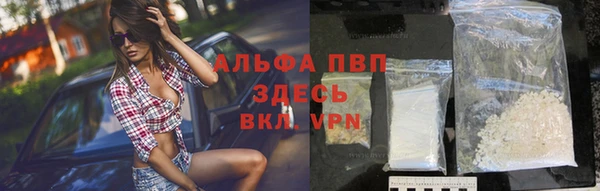 дурь Новозыбков