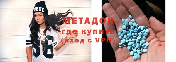 крисы Новодвинск