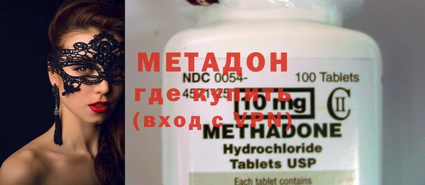 дурь Новозыбков