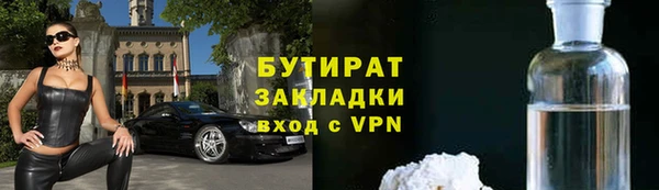 марки lsd Нея