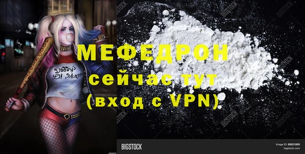 марки lsd Нея