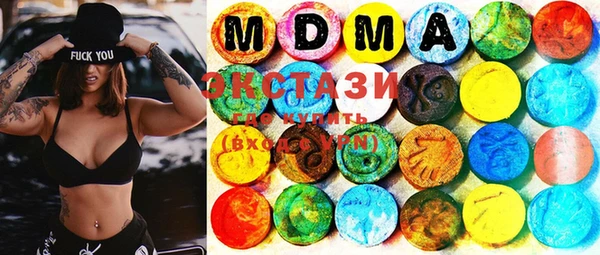 марки lsd Нея