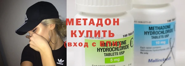 марки lsd Нея