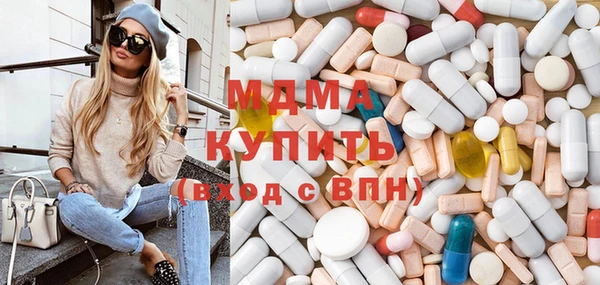 марки lsd Нея