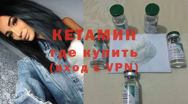 дурь Новозыбков