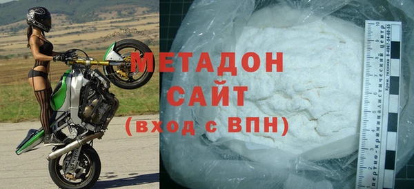 крисы Новодвинск