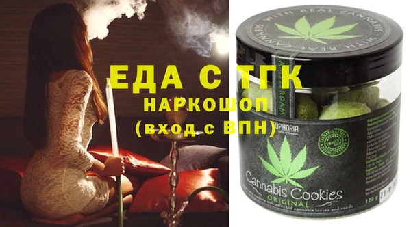 дурь Новозыбков