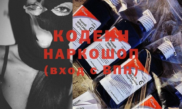 скорость mdpv Нефтекумск