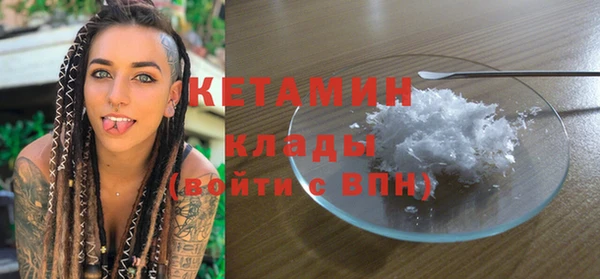 МДПВ Ачинск