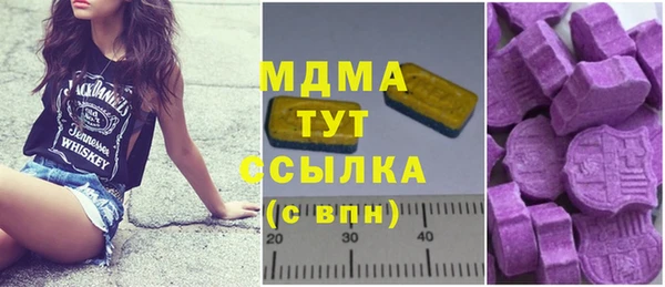 ALPHA PVP Нефтегорск