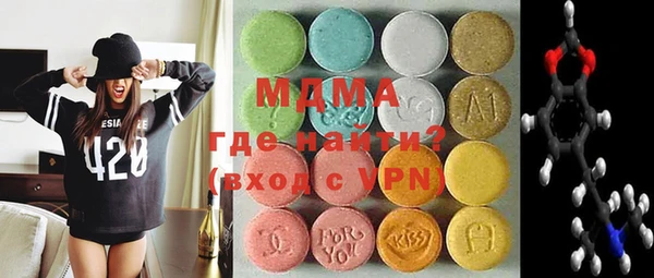 марки lsd Нея