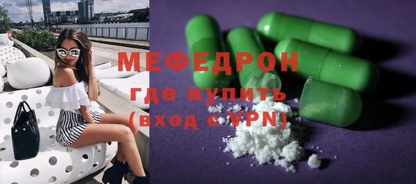 дурь Новозыбков