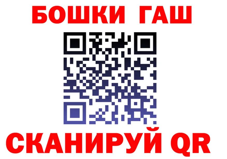APVP VHQ зеркало shop блэк спрут Северск
