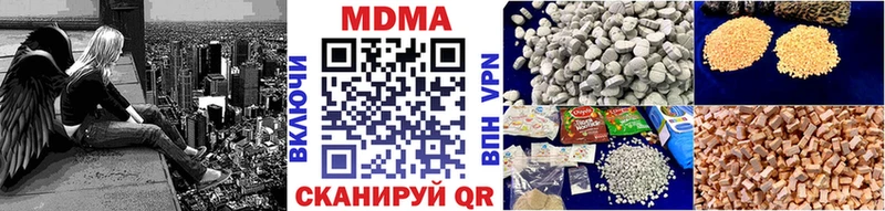 KRAKEN ССЫЛКА  Северск  МДМА VHQ 