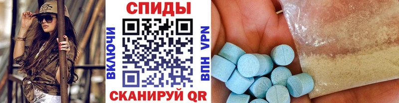кракен онион  Северск  МЕТАМФЕТАМИН Декстрометамфетамин 99.9% 