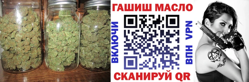 Дистиллят ТГК THC oil  Северск 